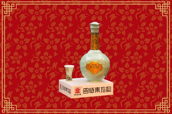 收购行情：黑河市回收四特酒