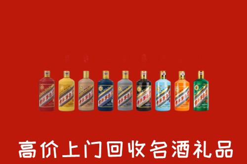 黑河市回收纪念茅台酒