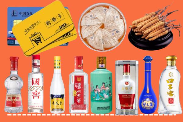 黑河市烟酒回收虫草